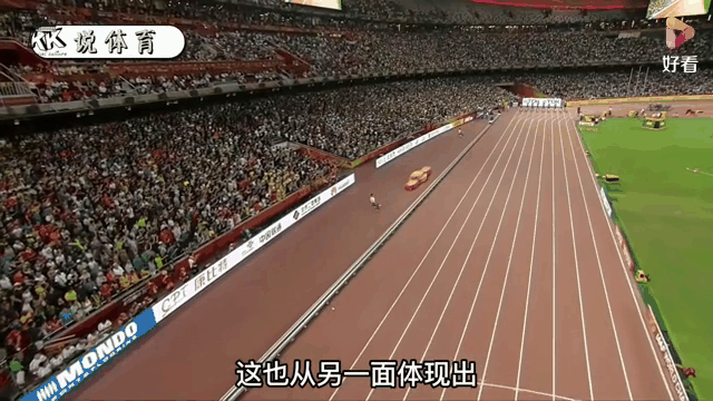 九游游戏中心官网在线-勇士刷新世界纪录，苏炳添教练激动落泪！