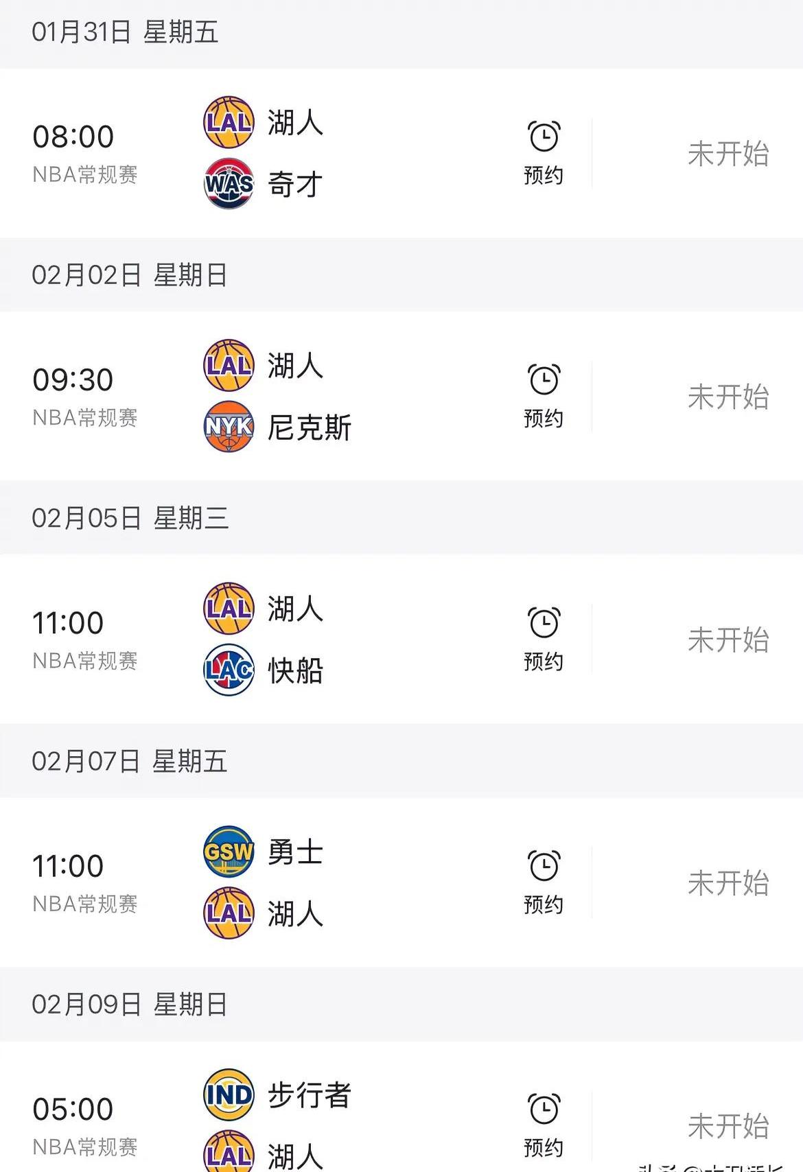 九游登录中心-湖人核心球员伤退，球队未来走势成疑，选择原因因此深圳.