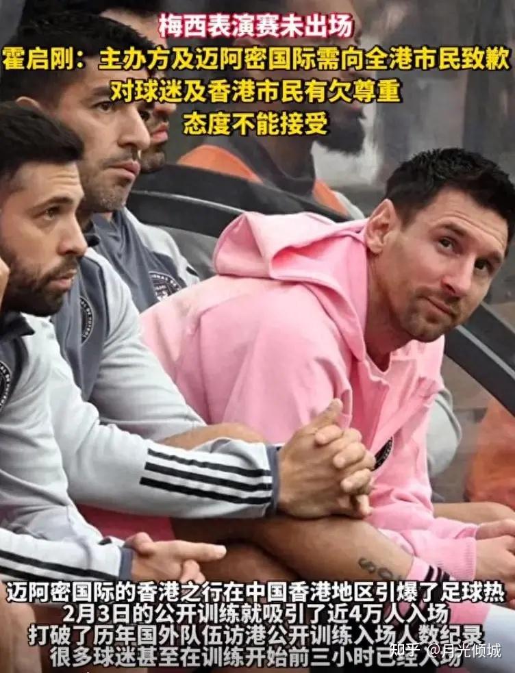 九游登录中心-梅西官方宣布重返赛场新规，C9引发争议！的简单介绍